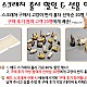 http://www.ttf.co.kr/data/editor/2104/thumb-adfa99f18e3d47b4e8990c9fe7c4b23f_1618285414_2122_80x80.jpg